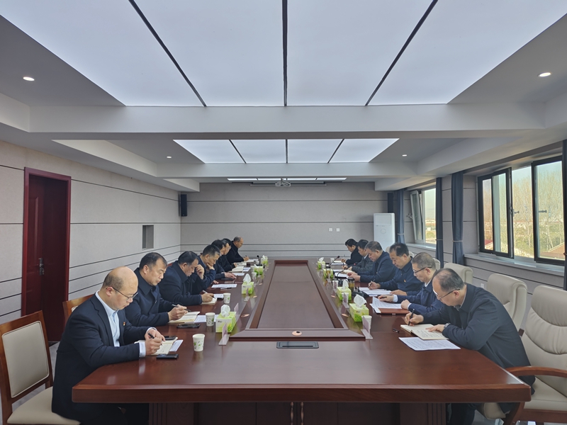 博农集团召开党委（扩大）会议启动部署开展深入贯彻中央八项规定精神学习教育工作