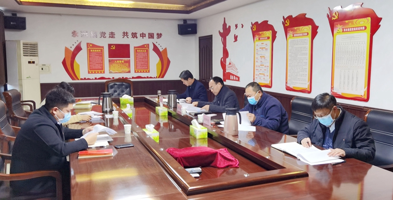 微信图片_20211216091102